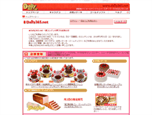 Tablet Screenshot of daily365.net